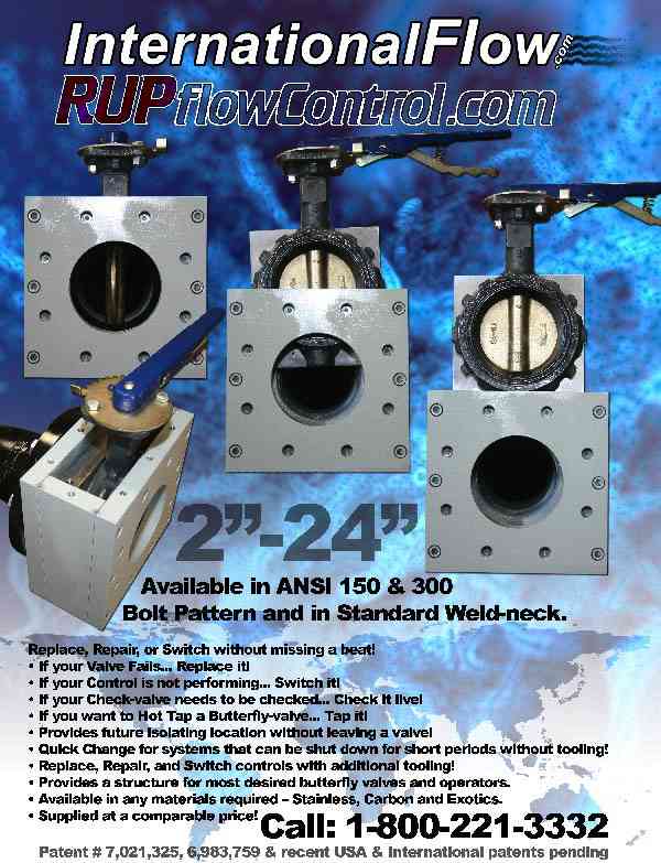 RUP Flow Control